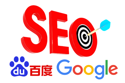 seoѧϰңƼٶȹٷ۵ʵٵseoѧϰ